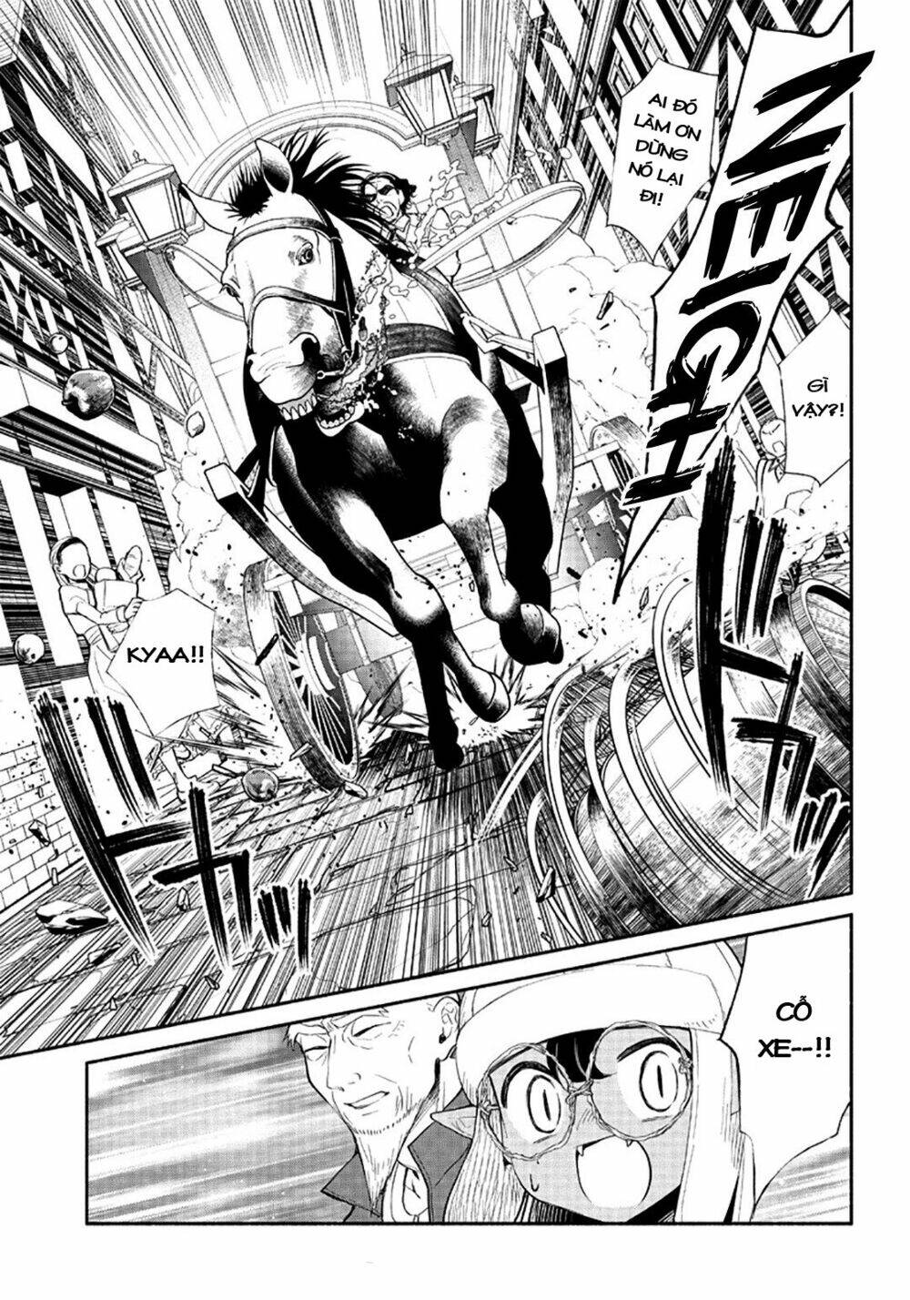 Tensei Goblin Dakedo Shitsumon Aru?: Chapter 4