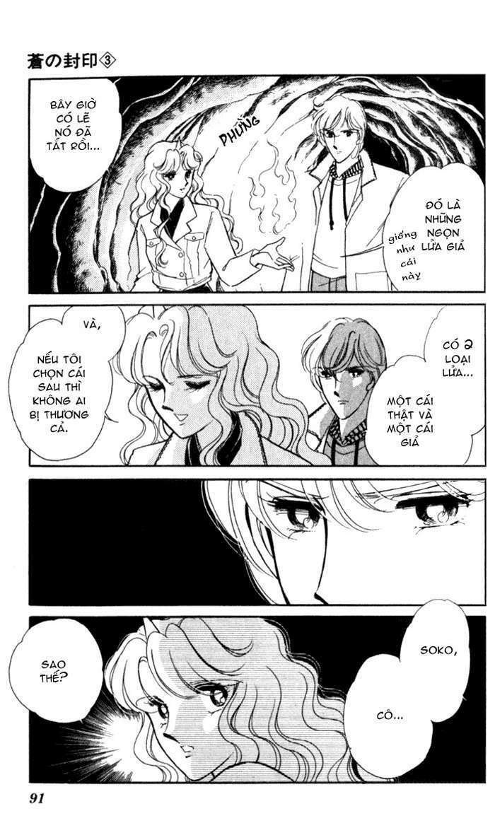 Ao No Fuuin - Blue Seal: Chapter 15