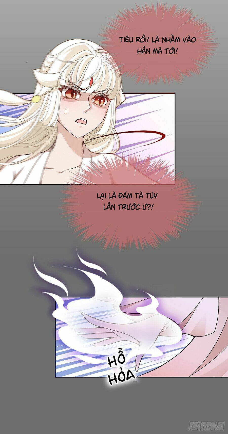 Vương Phi Thật Uy Vũ: Chapter 25.1