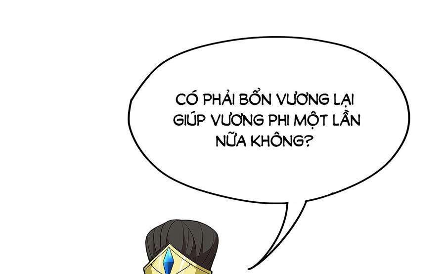 Vương Phi Thật Uy Vũ: Chapter 11.2