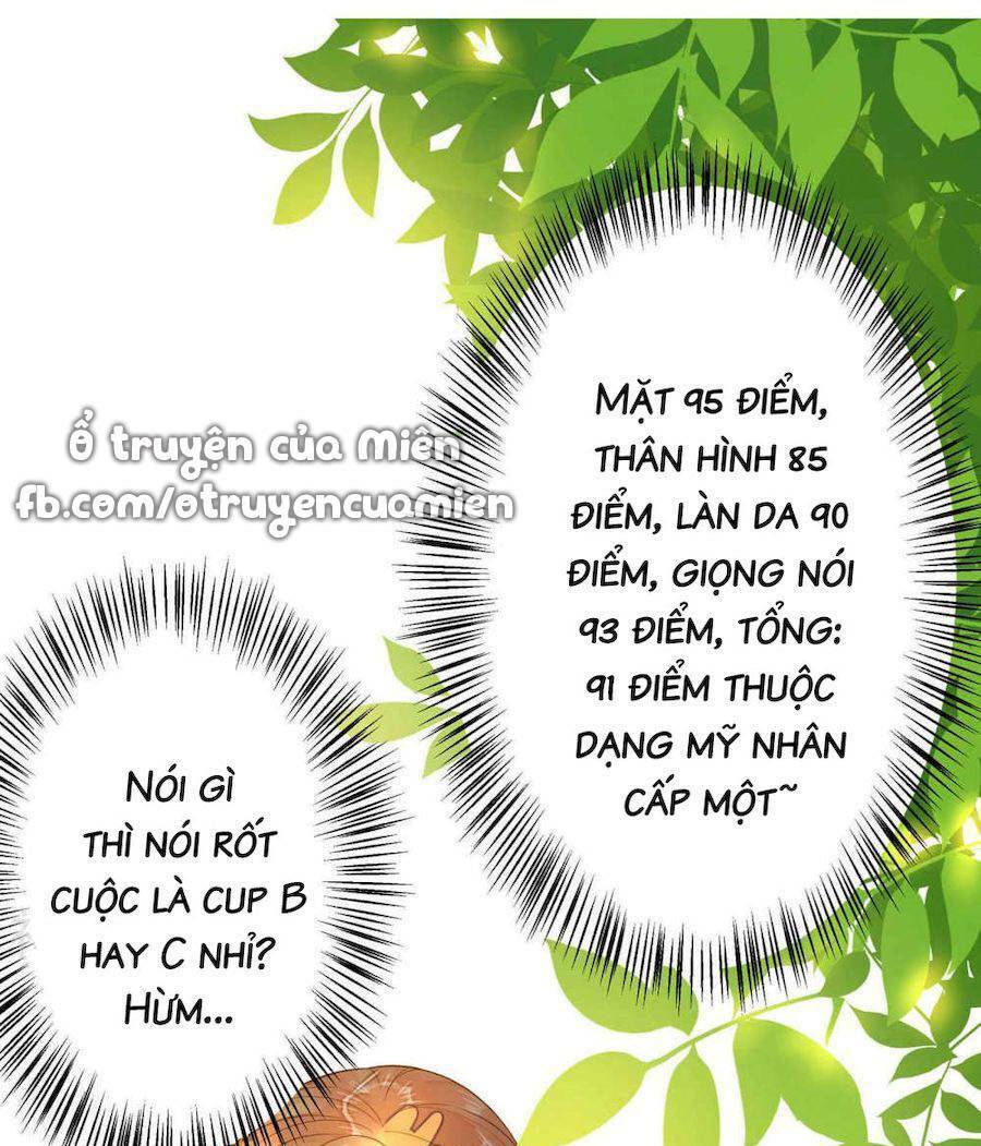 Quý Phi Này Có Chút Cơ: Chapter 5