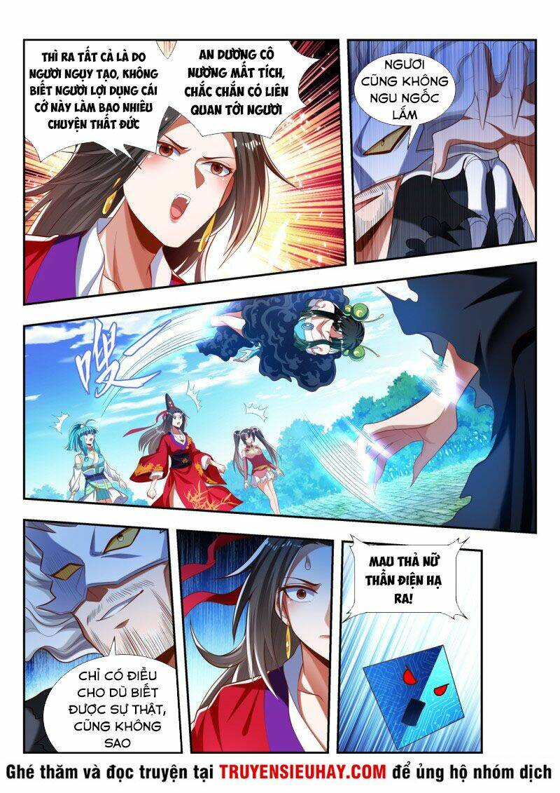 Vạn Giới Thần Chủ: Chapter 179