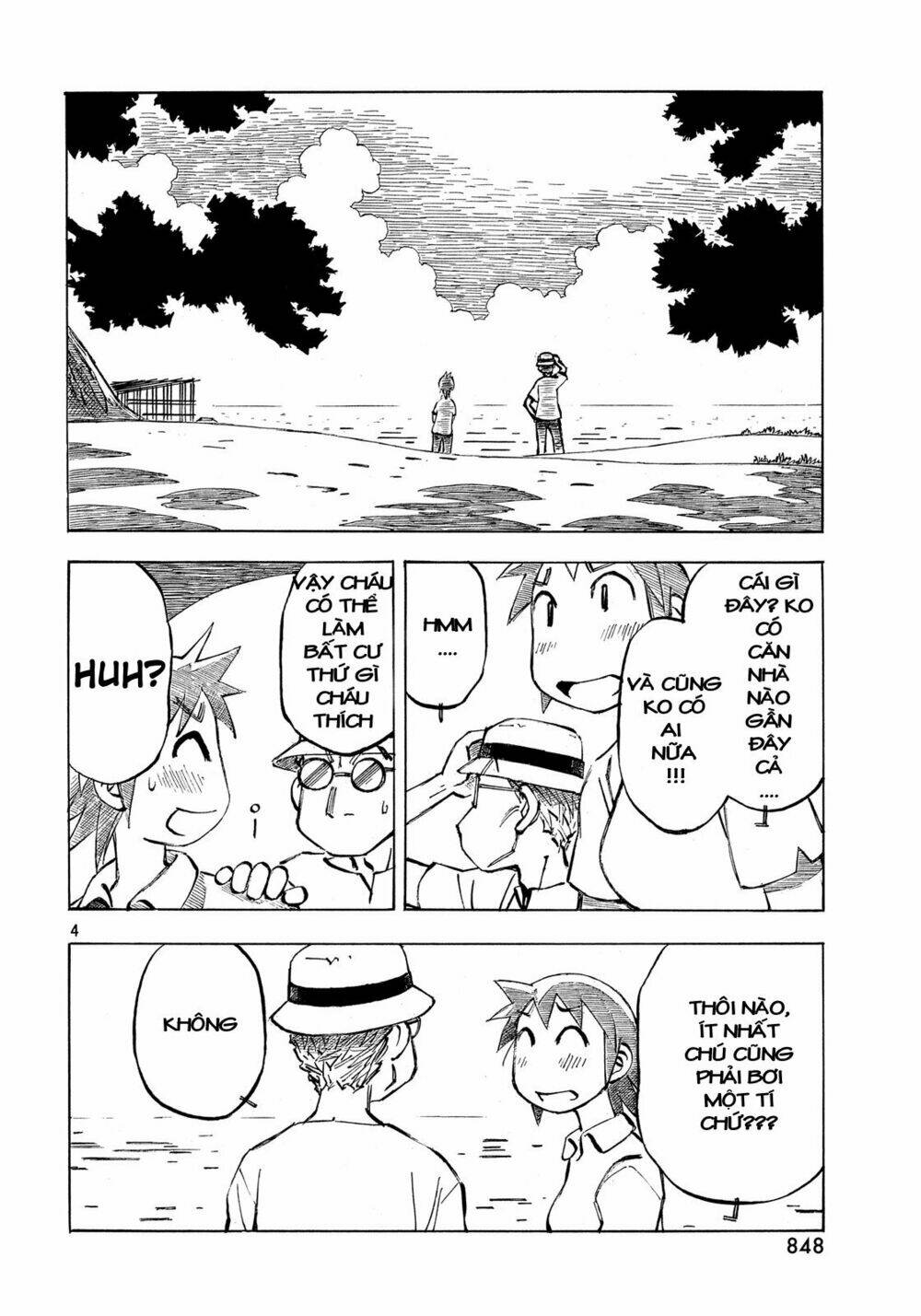 Kotonoba Drive: Chapter 17