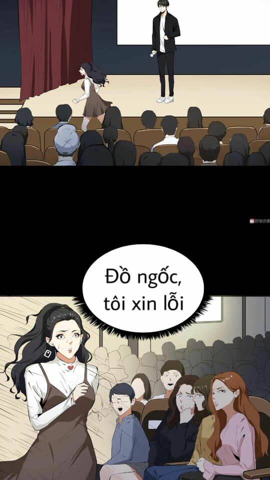 Giày Thủy Tinh: Chapter 37.5