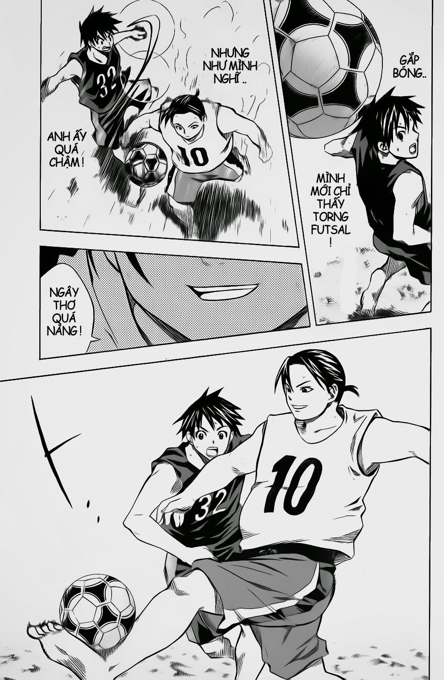 Area No Kishi: Chapter 39