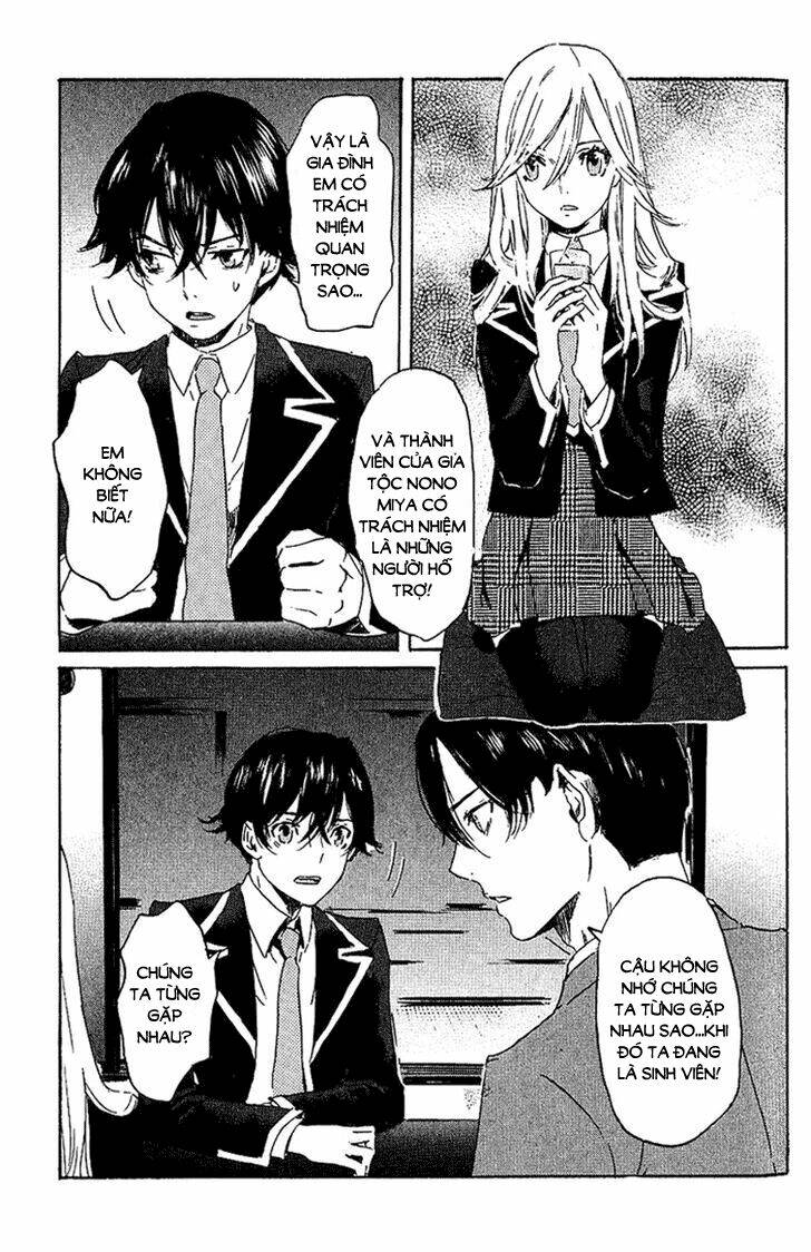 Totsugami: Chapter 2