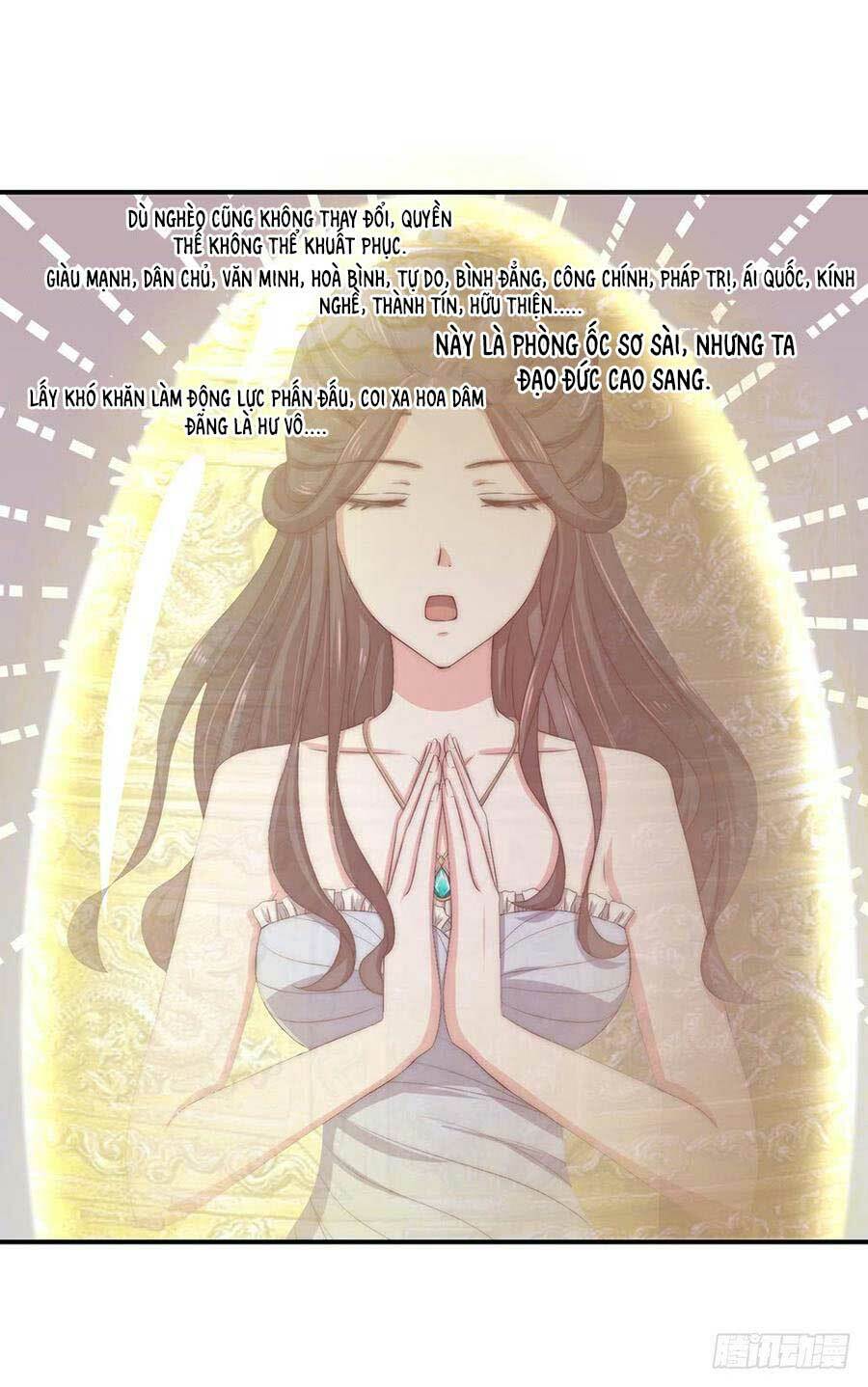 Gả Cho Tình Cũ Làm Lão Bà: Chapter 36