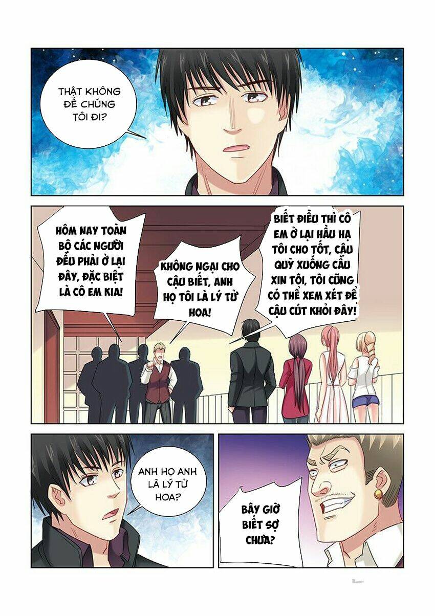 Cao Thủ Cận Vệ Của Hoa Khôi: Chapter 261