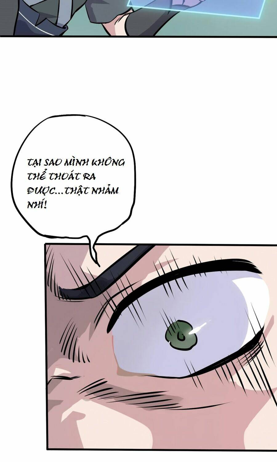 Thịnh Thế Điềm Sủng: Cô Vợ Nhỏ Đáng Yêu Của Dịch Thiếu: Chapter 6
