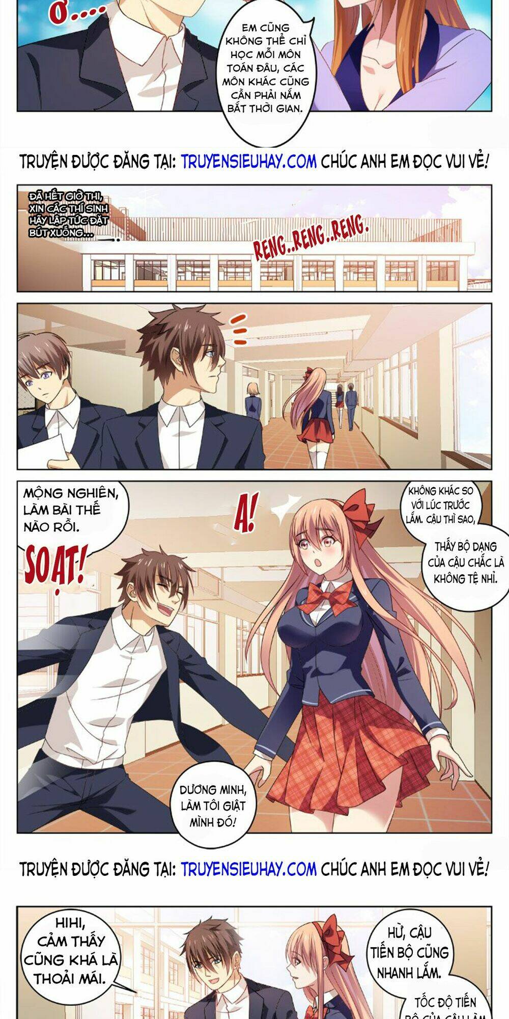 Ngận Thuần Ngận Ái Muội: Chapter 31