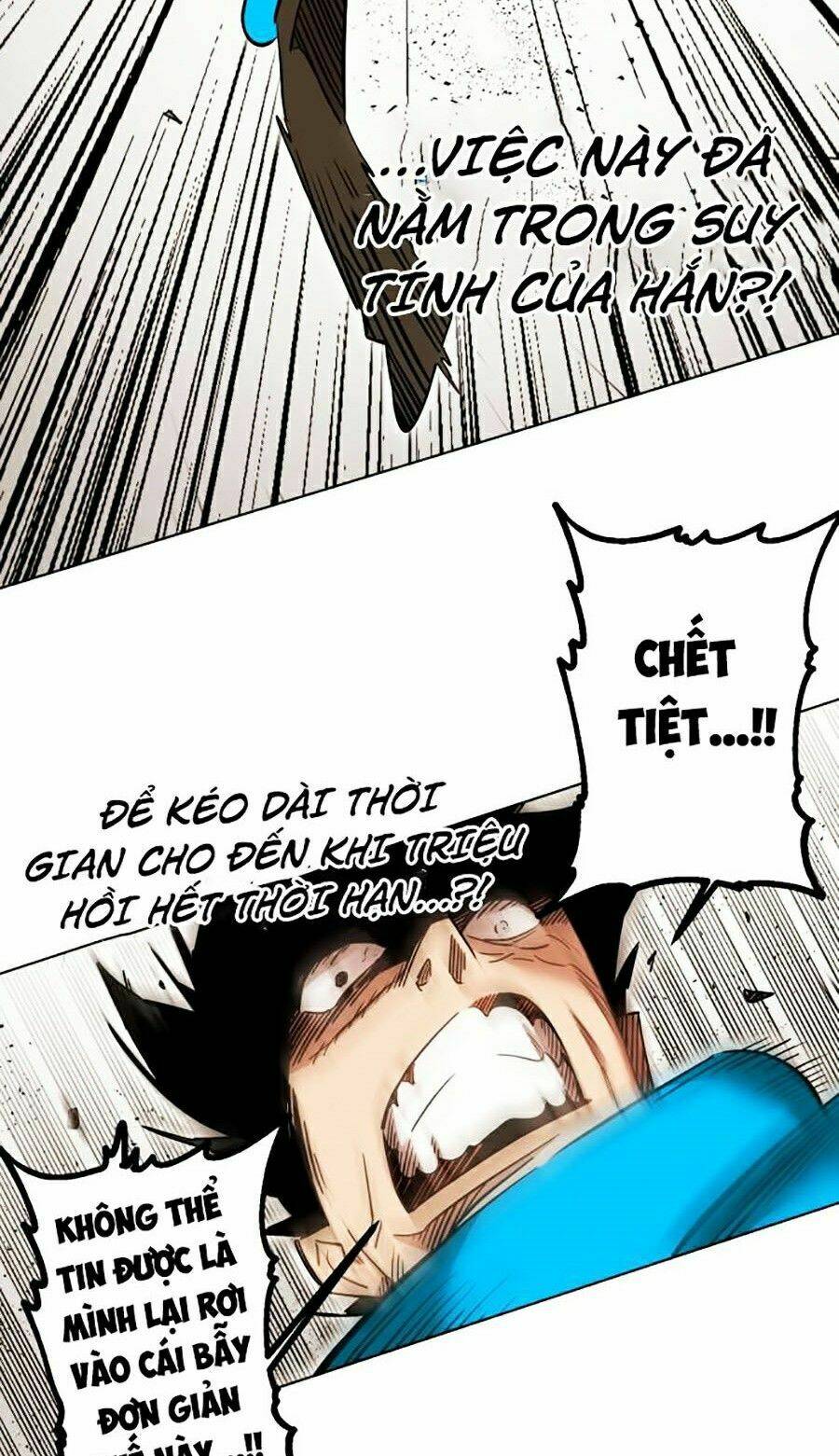 Hard Core Leveling Warrior Ss2: Chapter 83