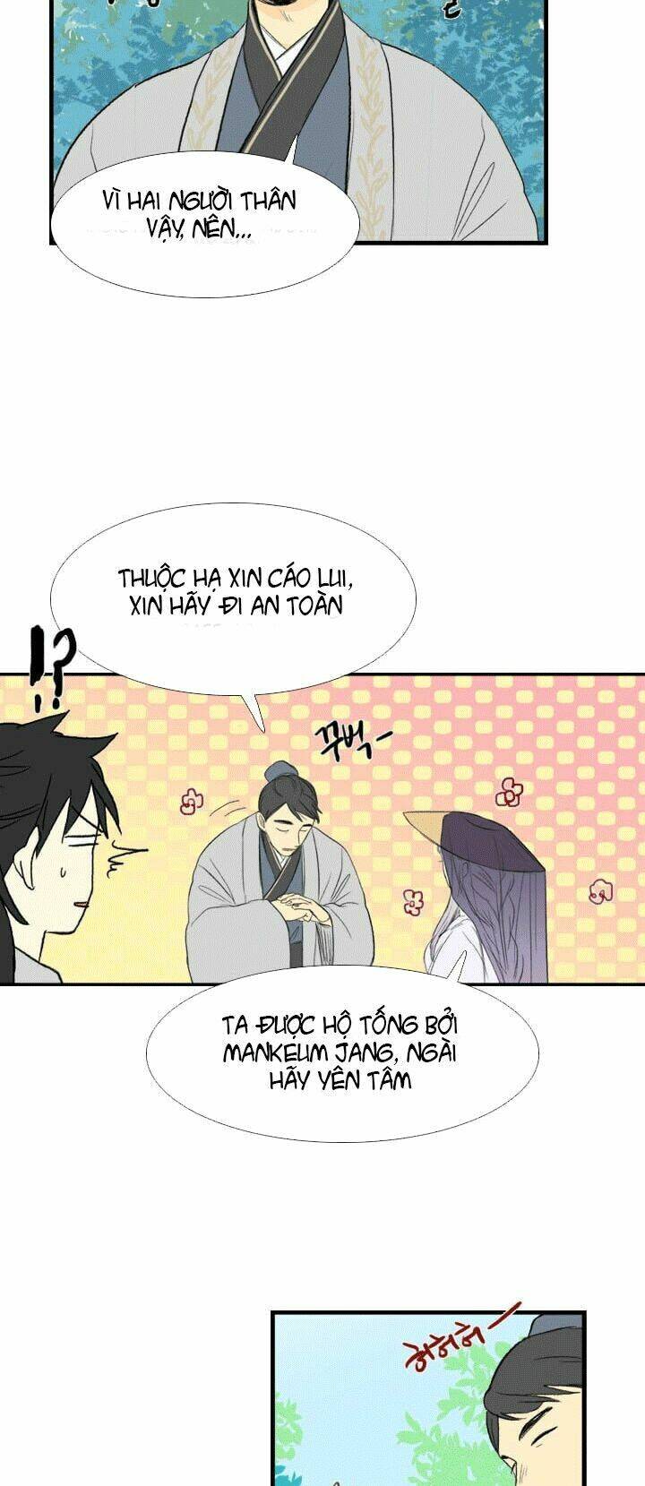 Học Sĩ Tái Sinh: Chapter 37