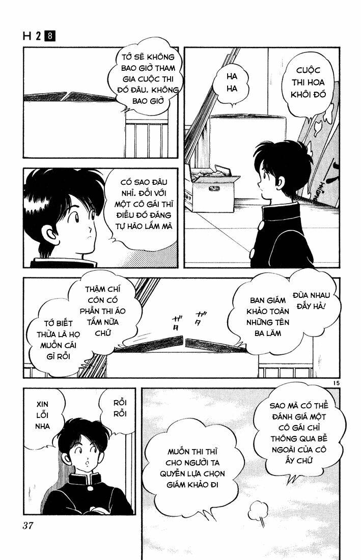 H2: Chapter 71