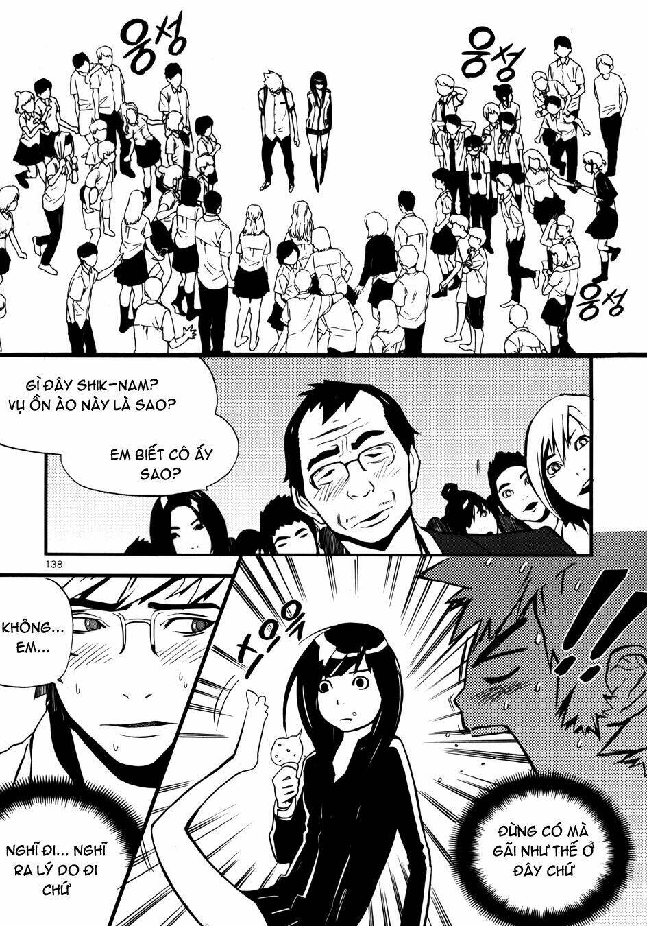 Carnivorous Princess Yegrinna: Chapter 4