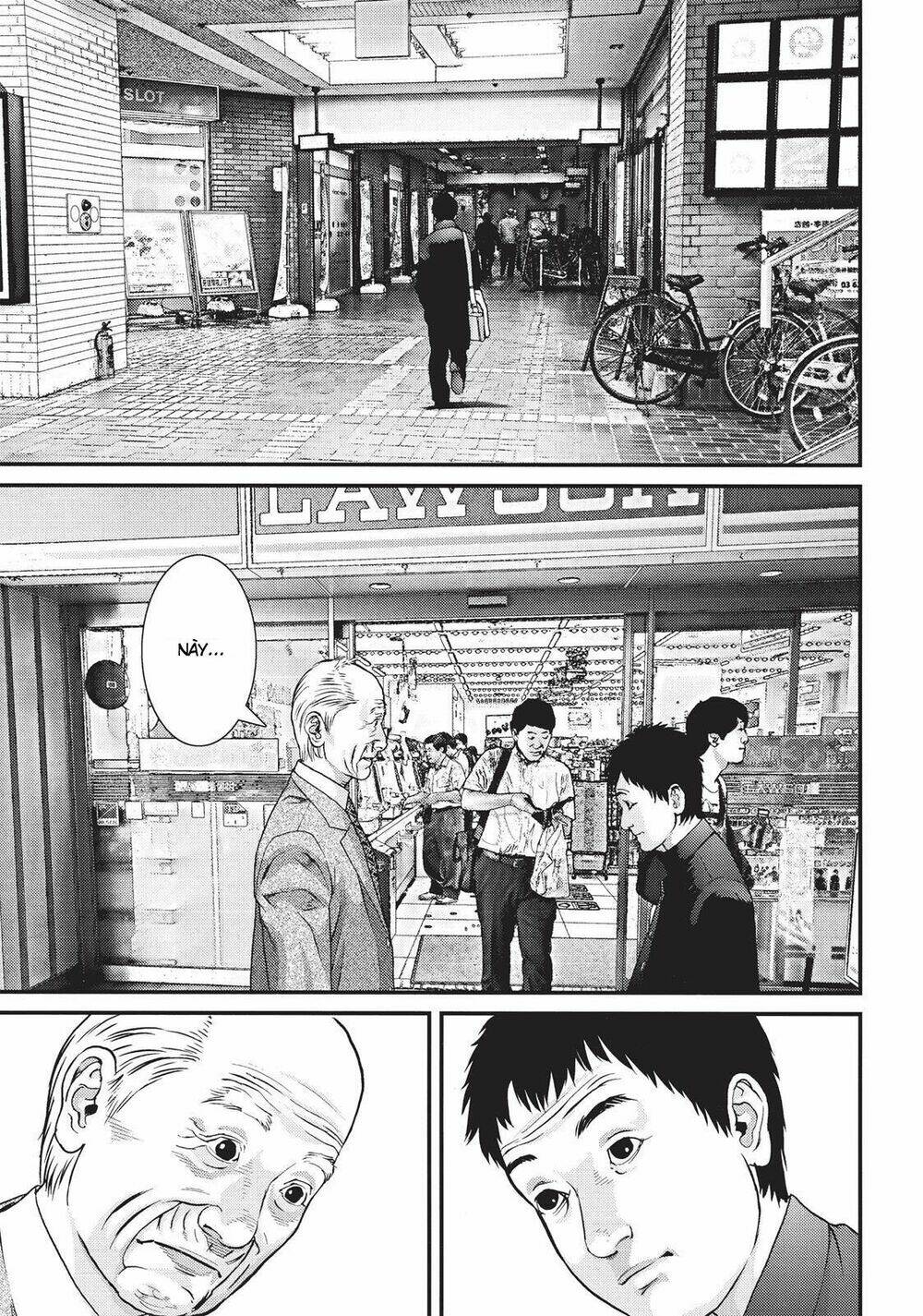 Inu Yashiki: Chapter 75