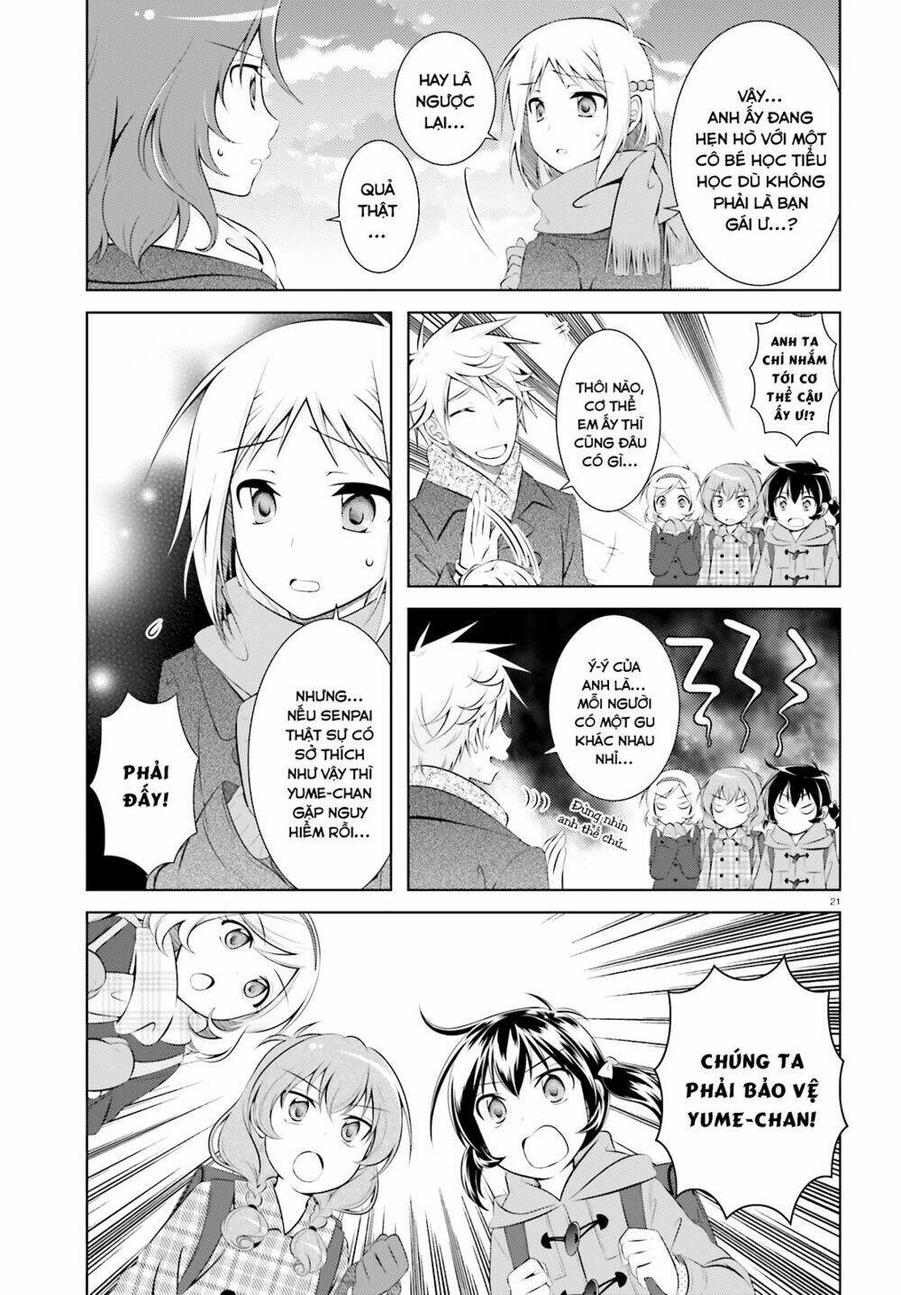 Iris Zero: Chapter 41.5