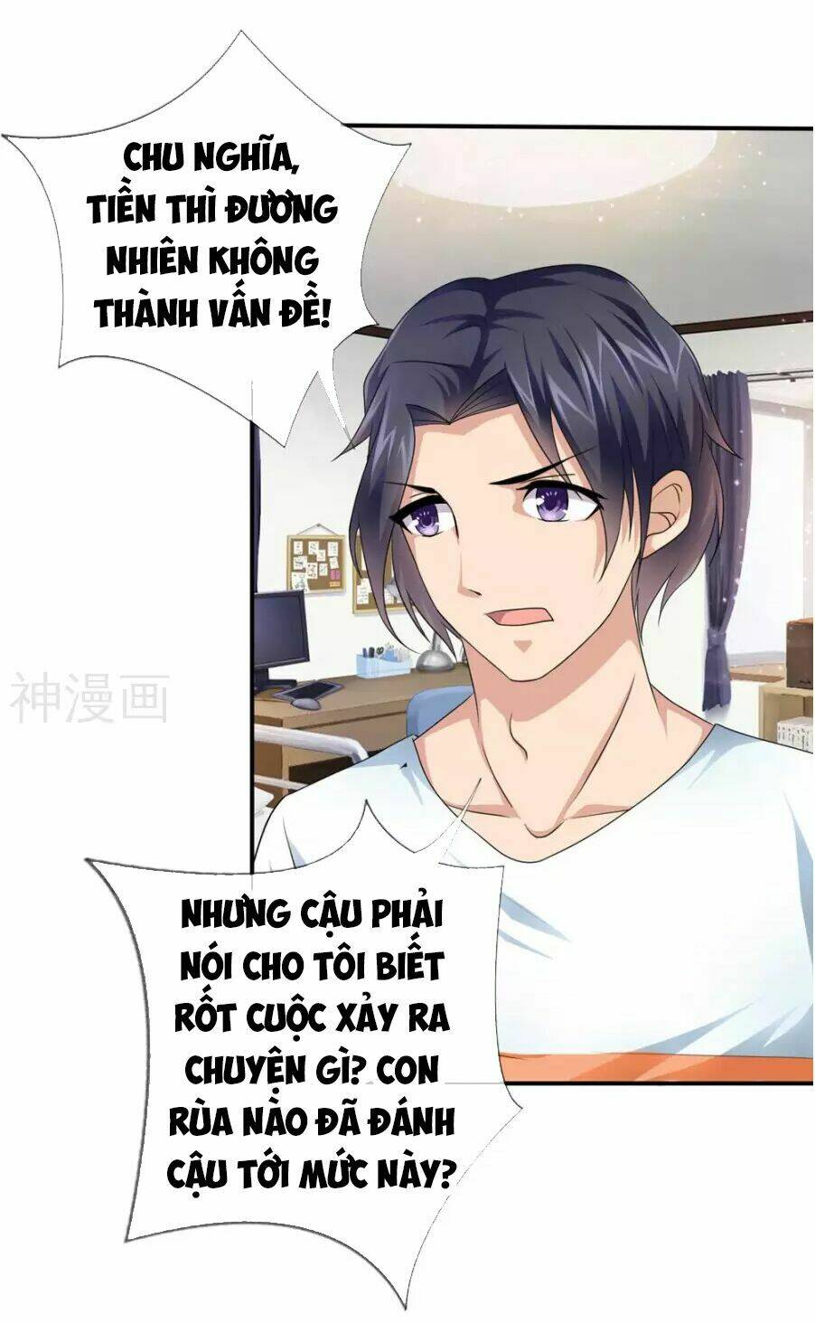 Tuyệt Thế Phi Đao: Chapter 10