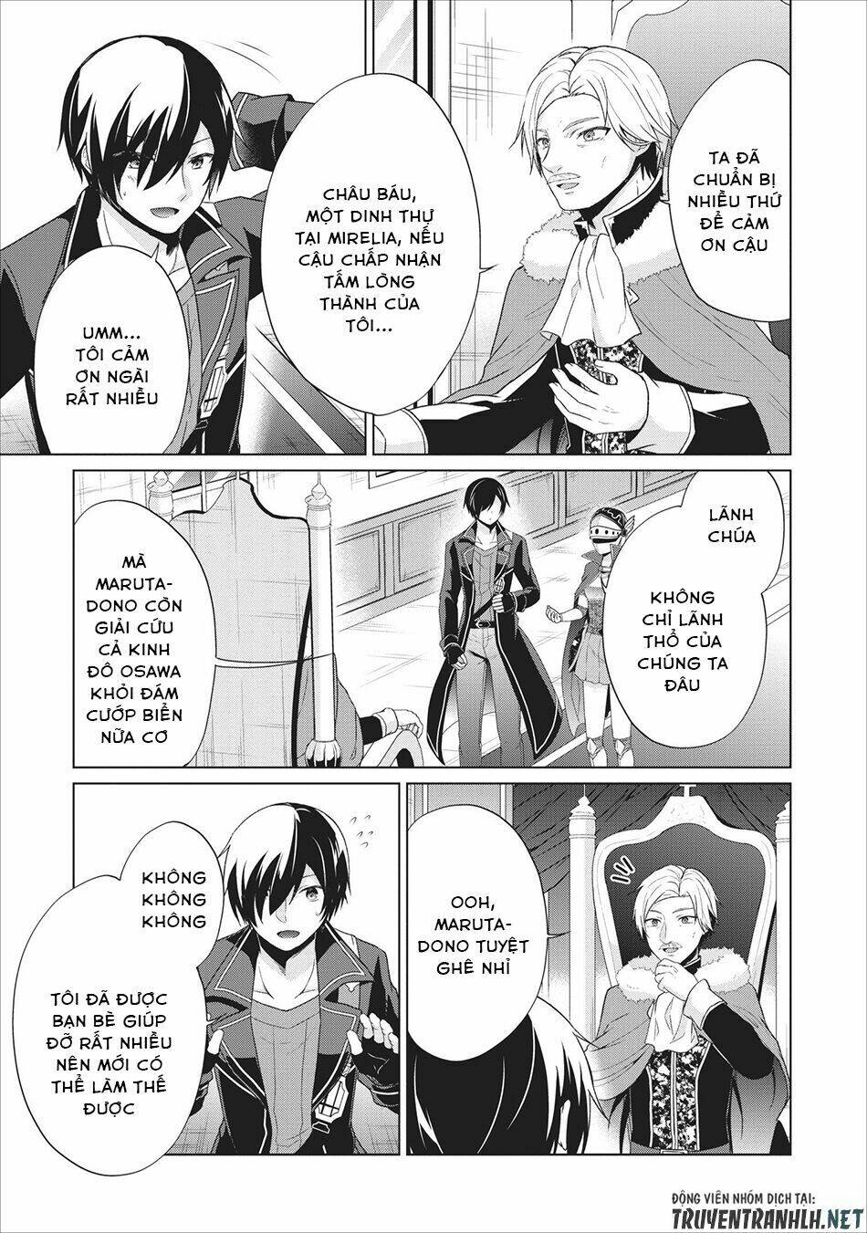 Shingan No Yuusha: Chapter 23