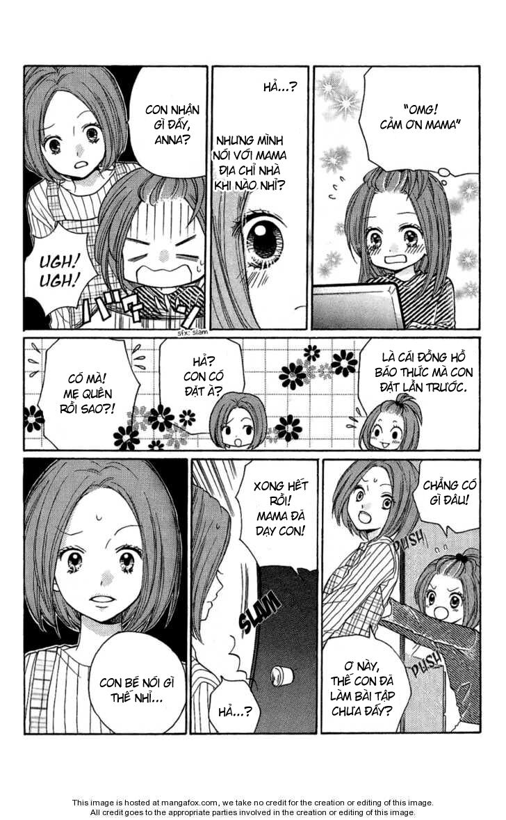 Screaming Lesson!!!: Chapter 4