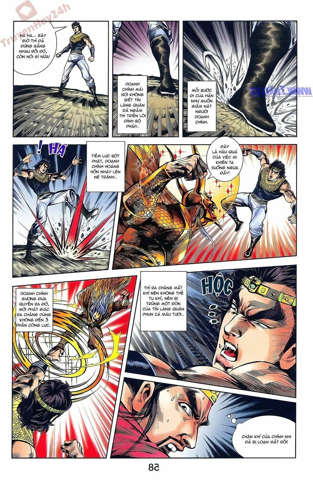 Thiên Tử Truyền Kỳ 2 - Tần Vương Doanh Chính: Chapter 49