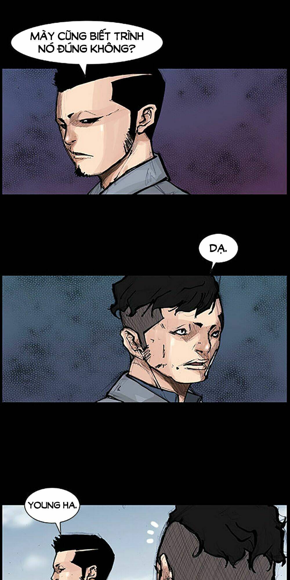 Độc Cô Tiền Truyện: Chapter 33