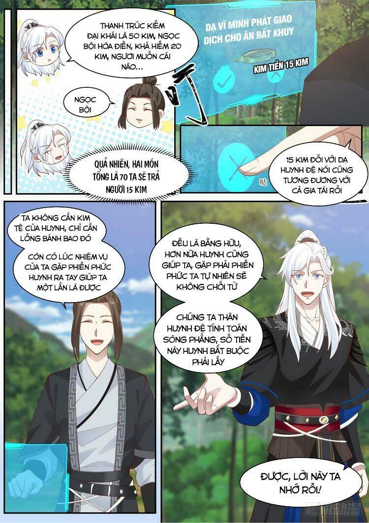 Ta Có Thể Lấy Ra Độ Thành Thục: Chapter 24