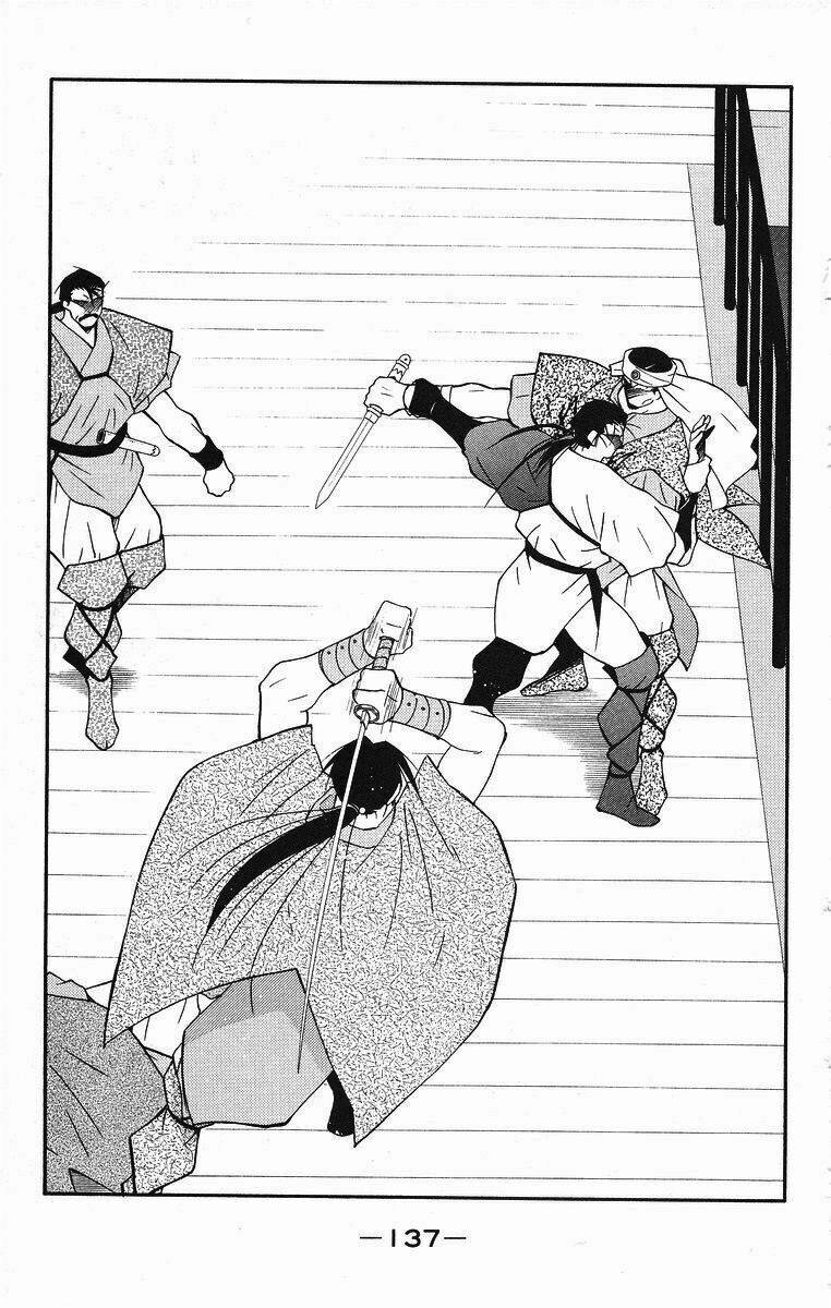 Kaiouki - Hải Hoàng Ký: Chapter 84