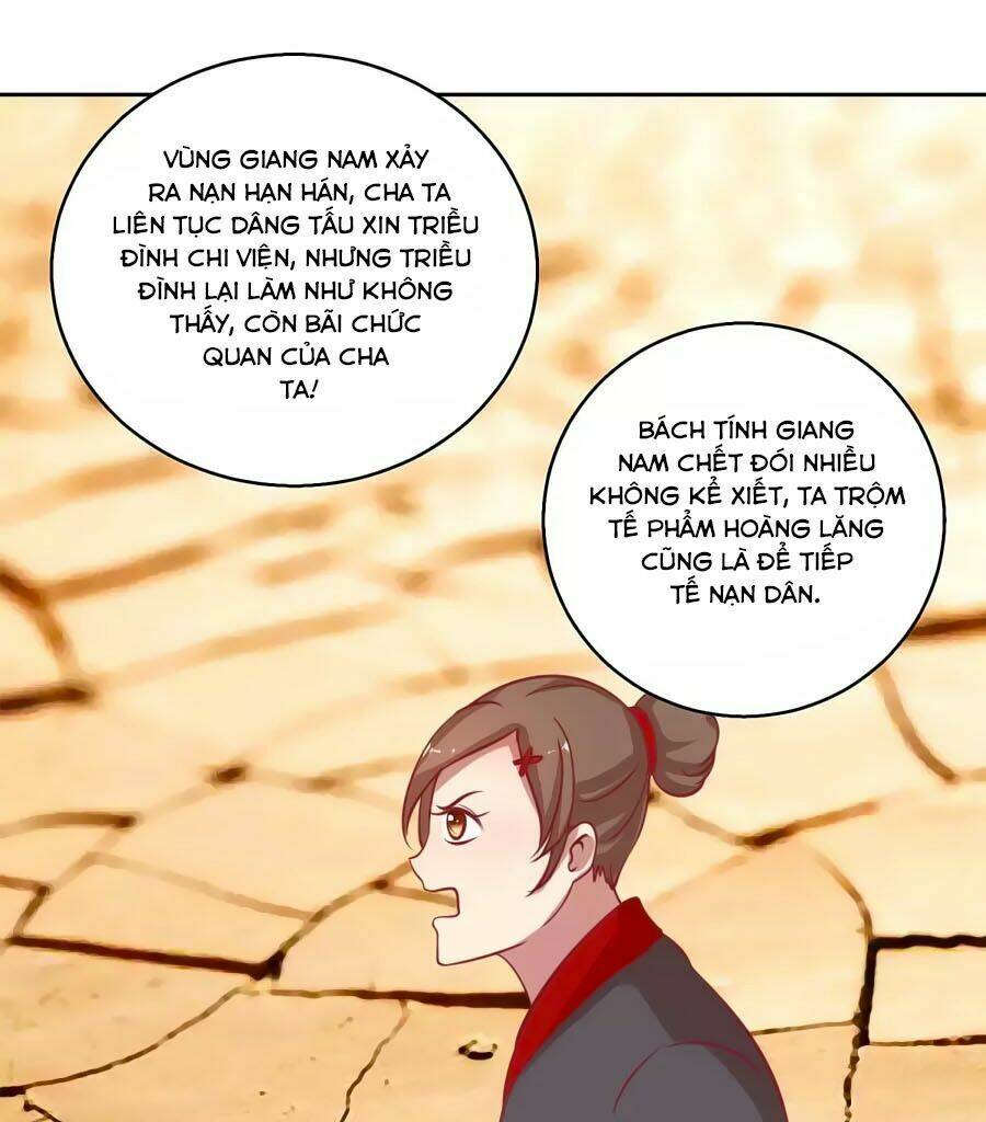 Hoàng Thượng Ở Trên, Thần Ở Dưới: Chapter 54