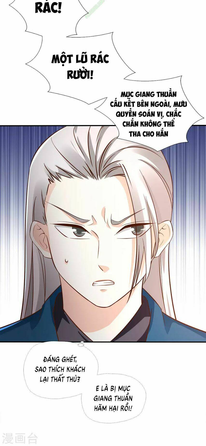 Võ Linh Kiếm Tôn: Chapter 12