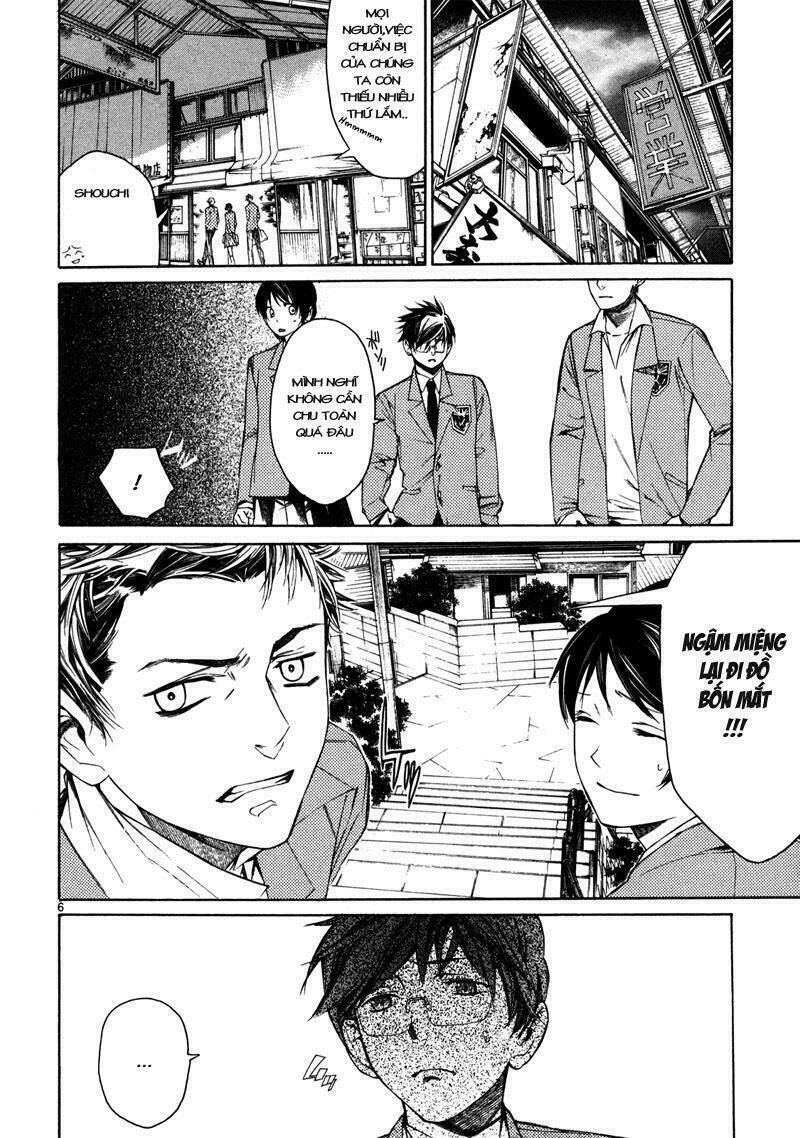 Young Gun Carnaval: Chapter 2