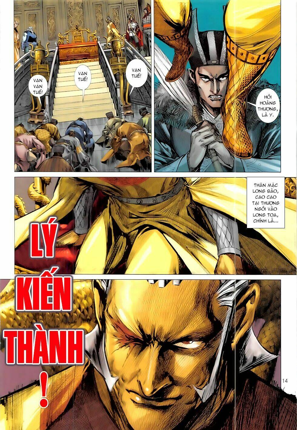 Thiết Tướng Tung Hoành: Chapter 212