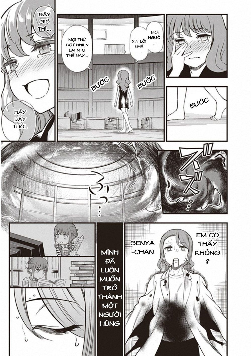 To Aru Kagaku No Railgun Gaiden: Astral Buddy: Chapter 15