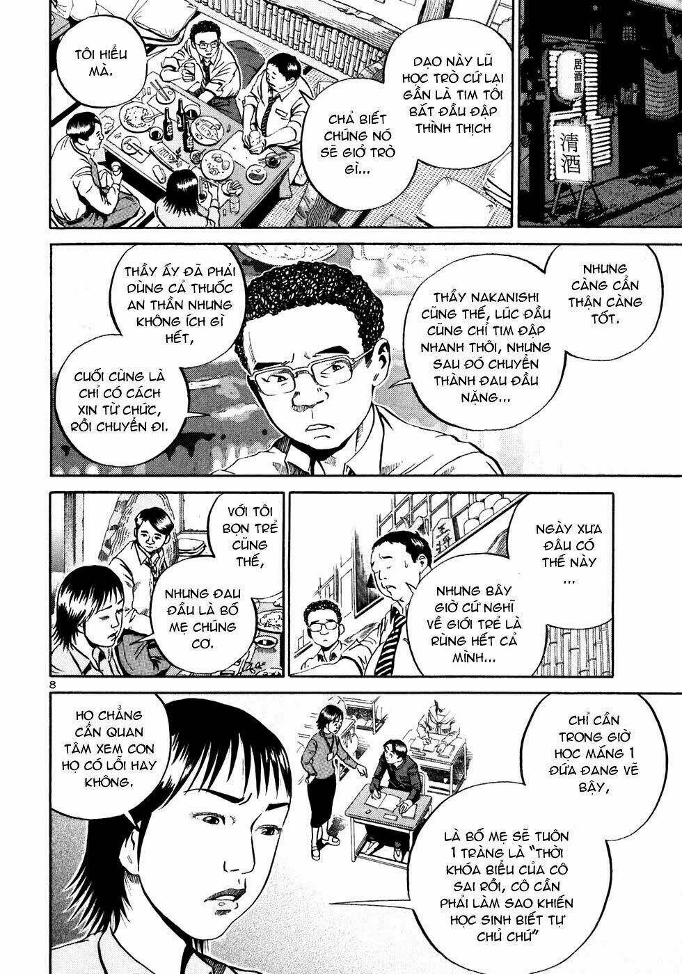 Giấy Báo Tử: Chapter 19