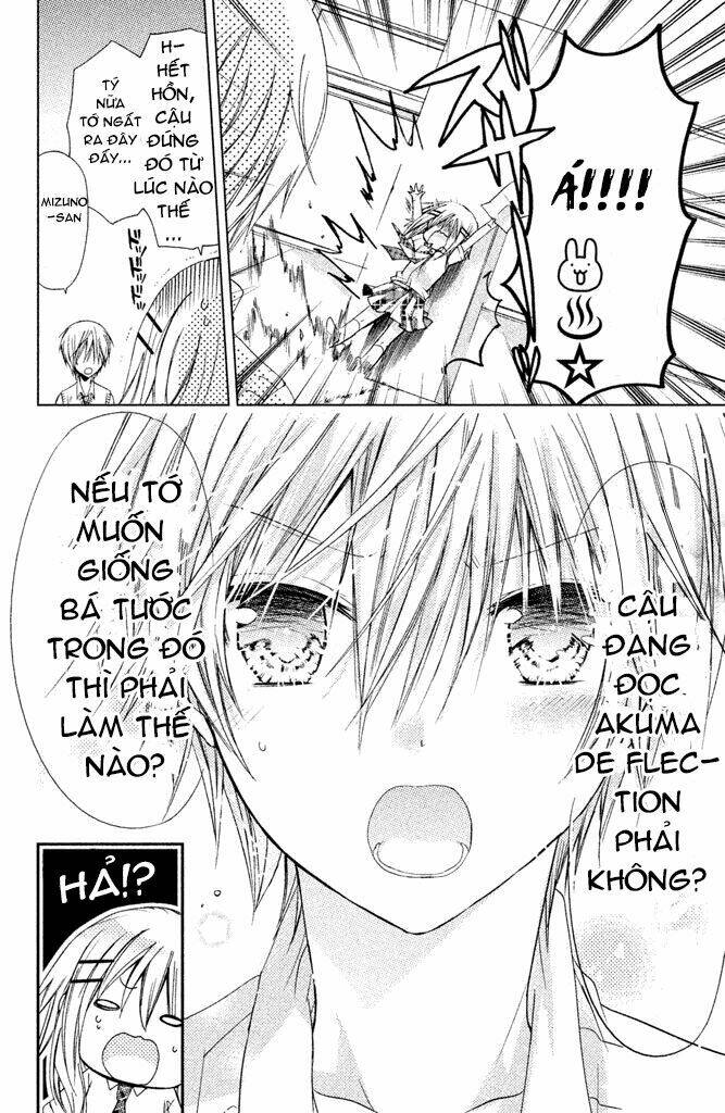 Watashi Ni Xx Shinasai!: Chapter 44