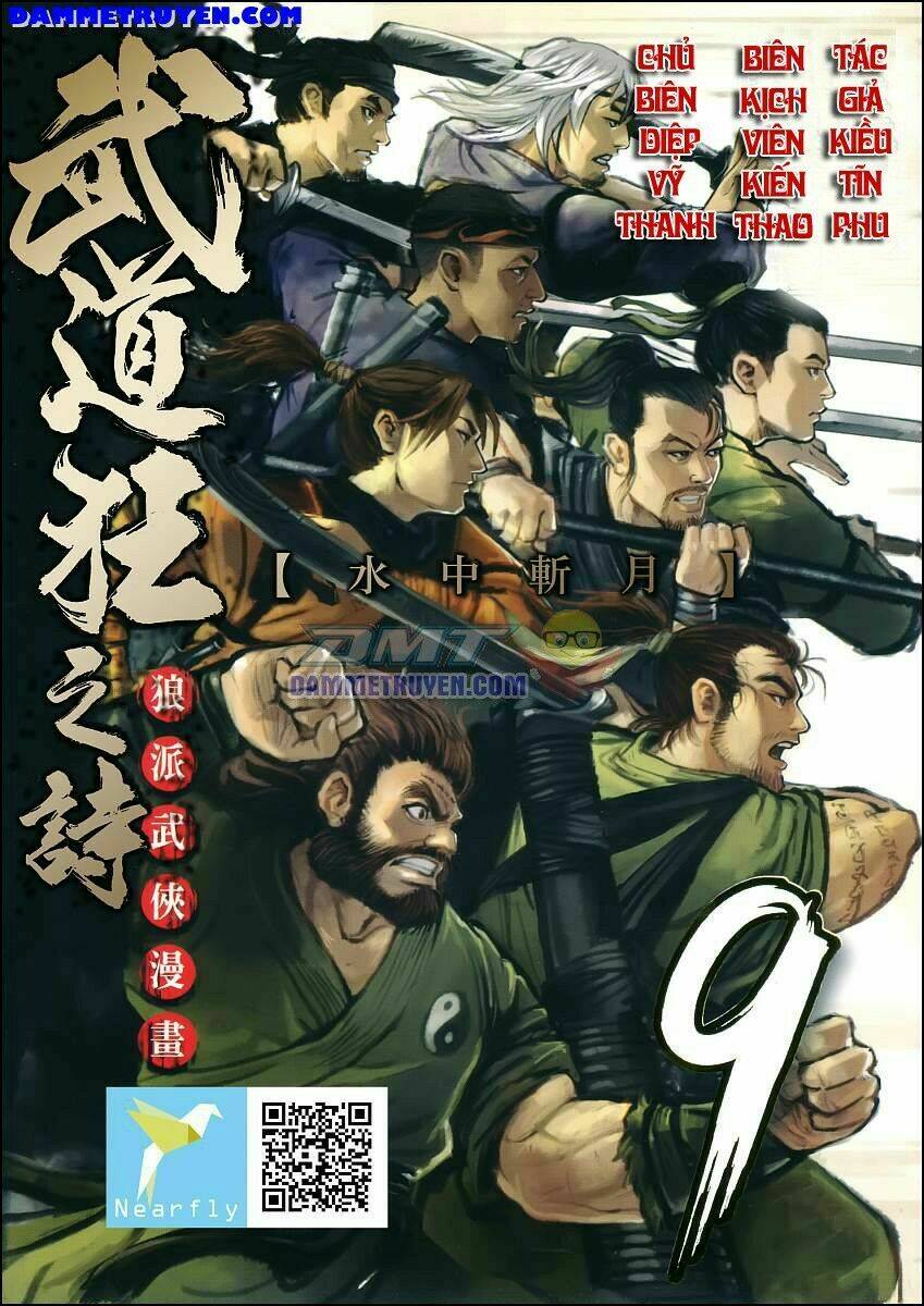 Thiết Huyết Nam Nhi: Chapter 46