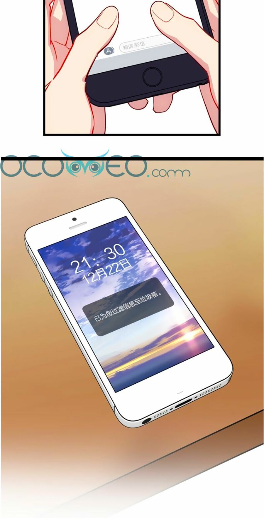 Bài Ca Tình Yêu: Chapter 12
