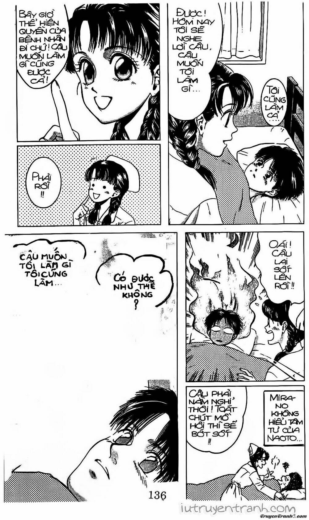 Mirano Nhà Tôi: Chapter 21