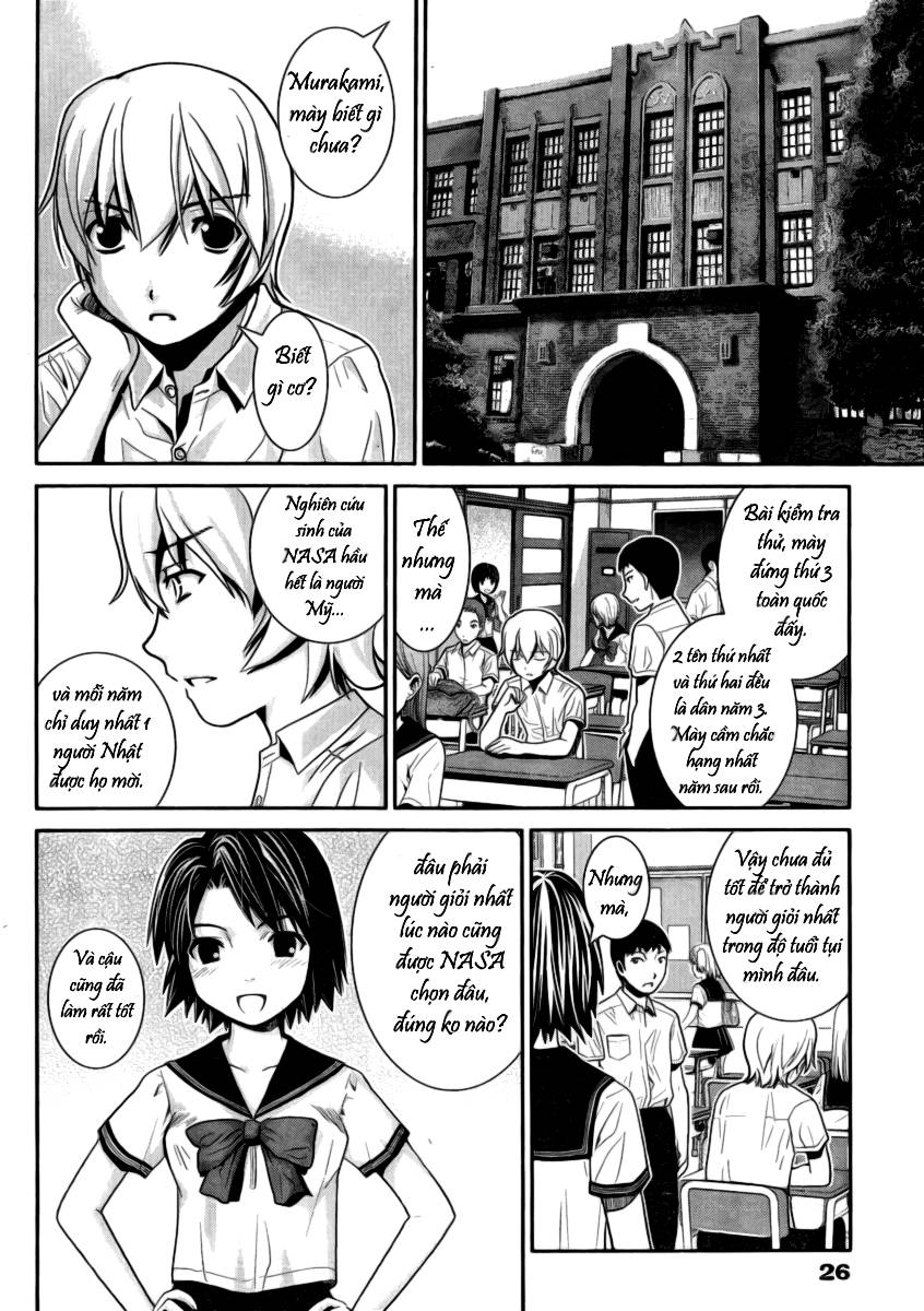 Gokukoku No Brynhildr: Chapter 1