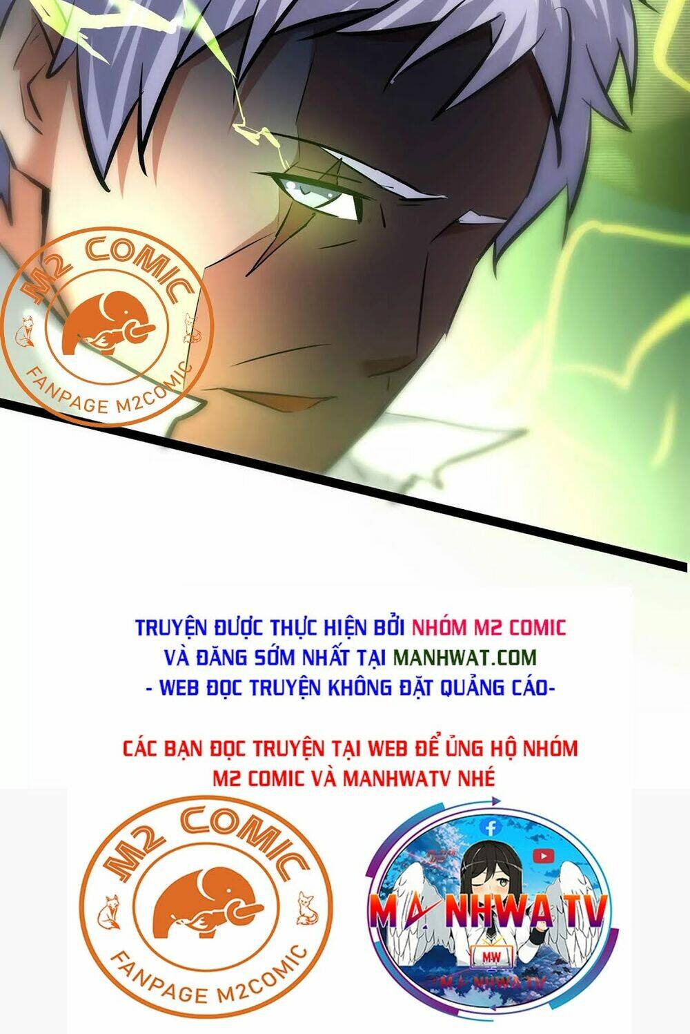 Chư Thần Rút Lui: Chapter 11