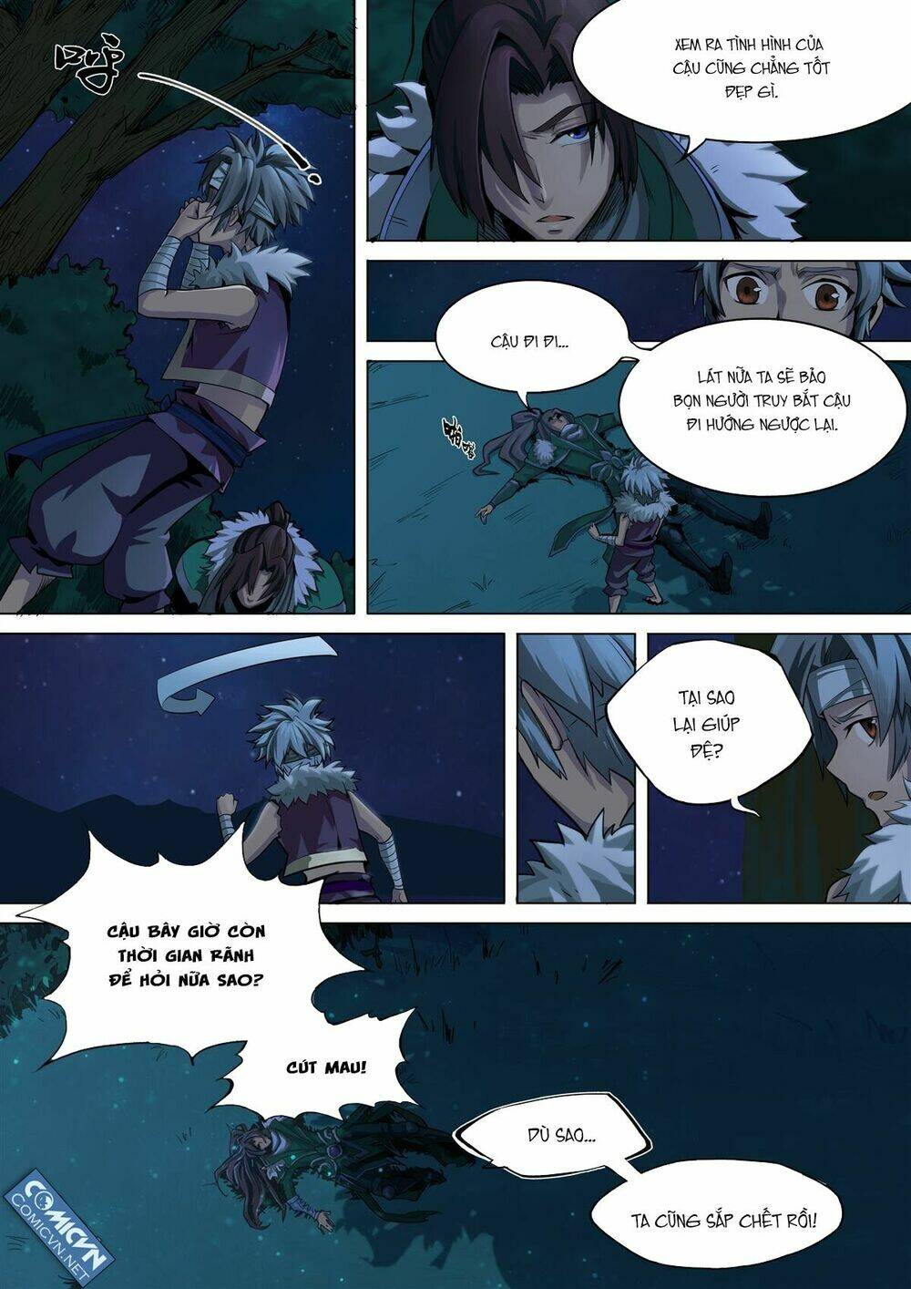 Mộng Tam Quốc: Chapter 1