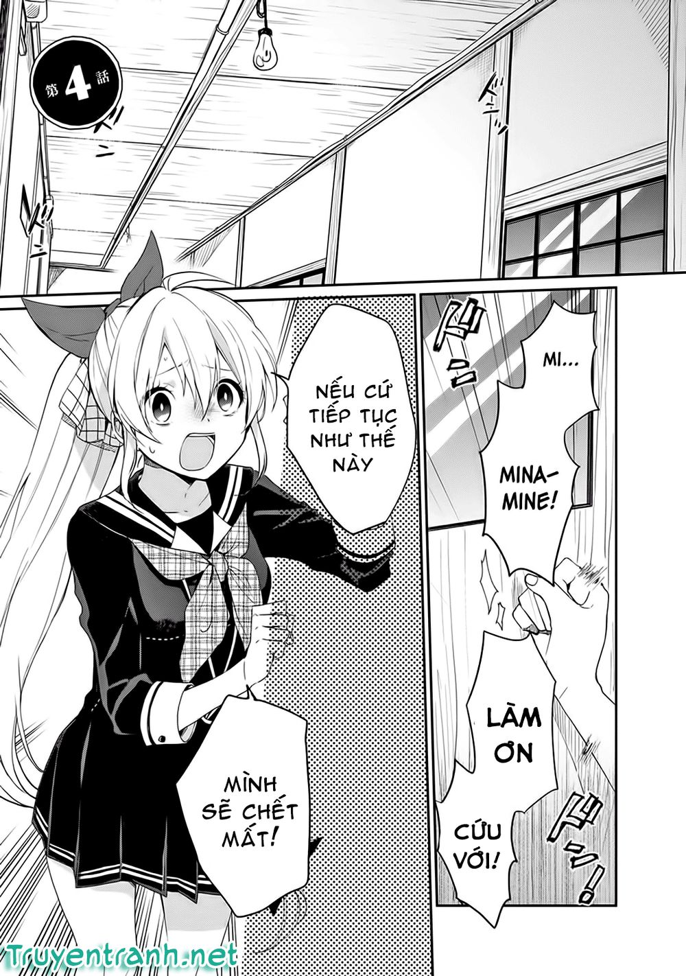Gendai Majo No Shuushoku Jijou: Chapter 4.1