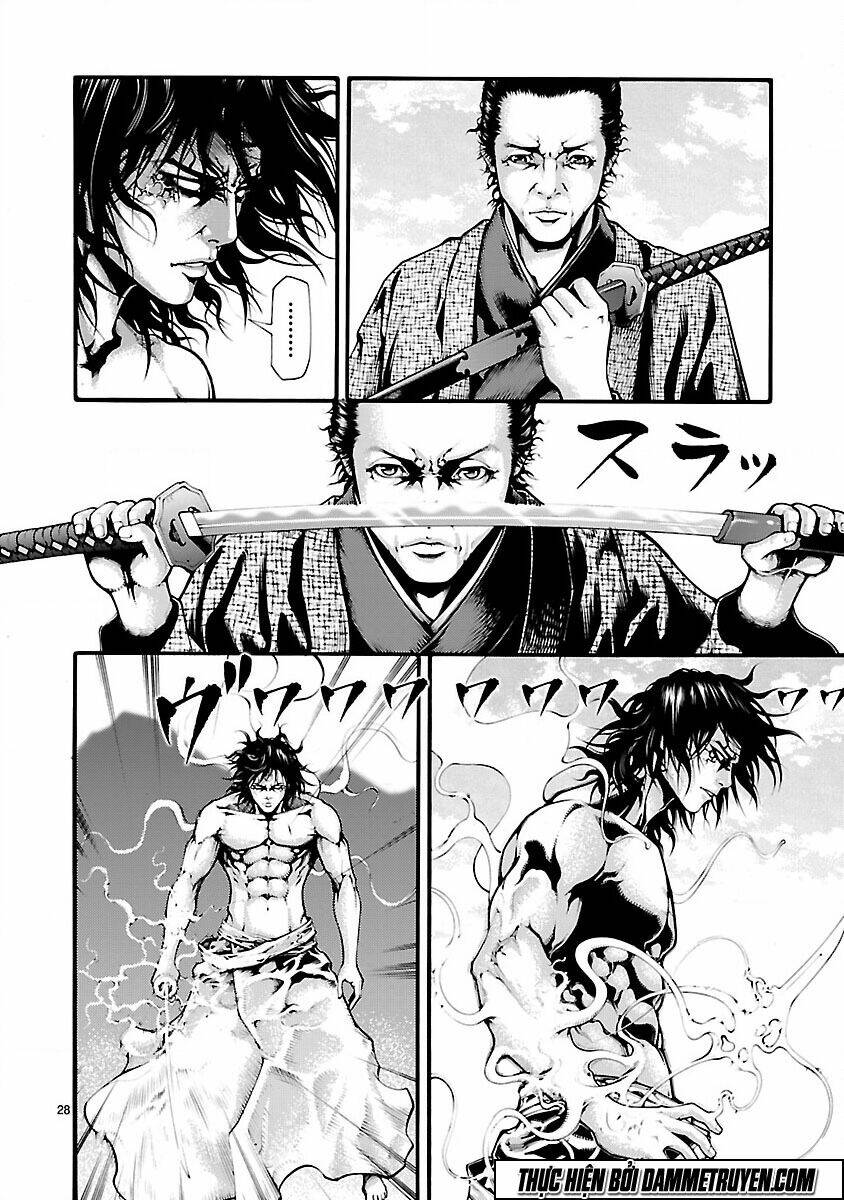 Dragon Effect: Chapter 3