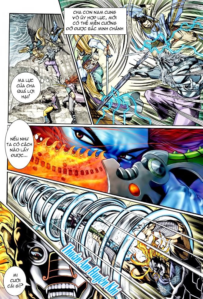 Thần Binh Huyền Kỳ I: Chapter 124