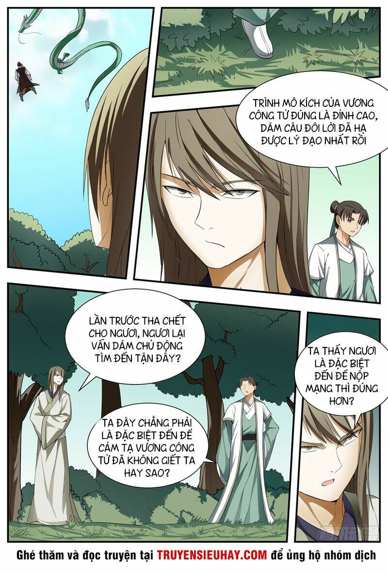 Ngã Dục Phong Thiên: Chapter 120