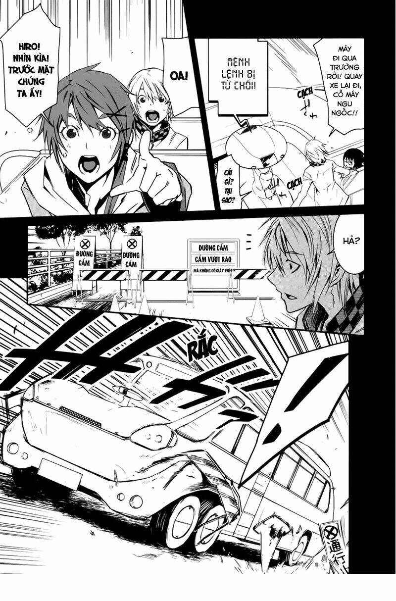 Malicious Code: Chapter 1