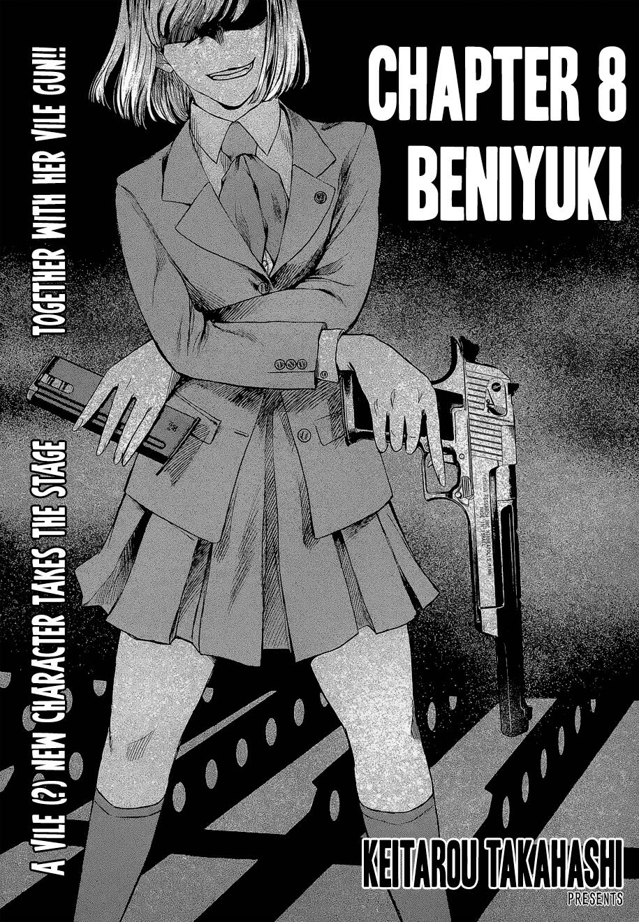 Desutoro 246: Chapter 8