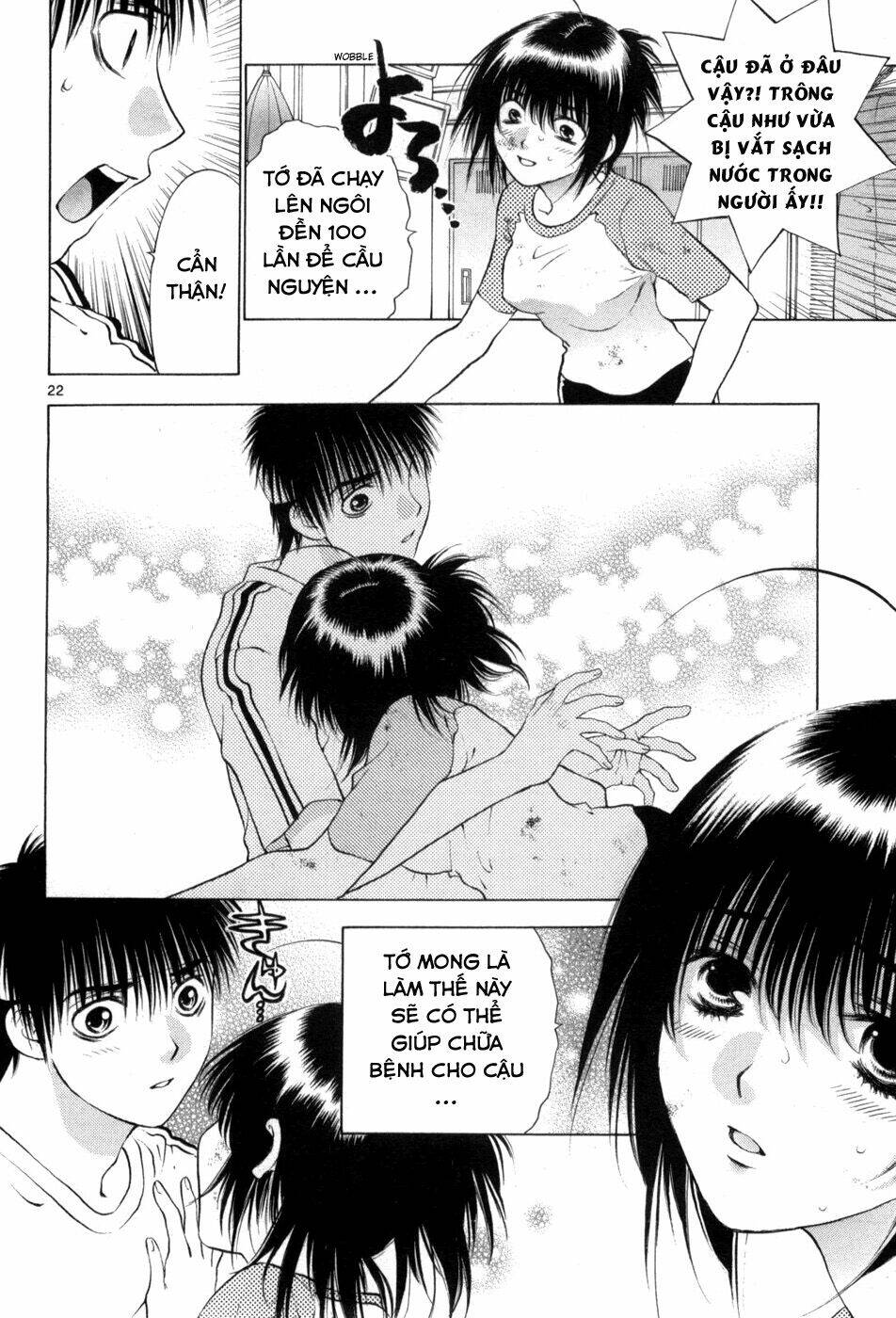 Girls Saurus Dx: Chapter 63