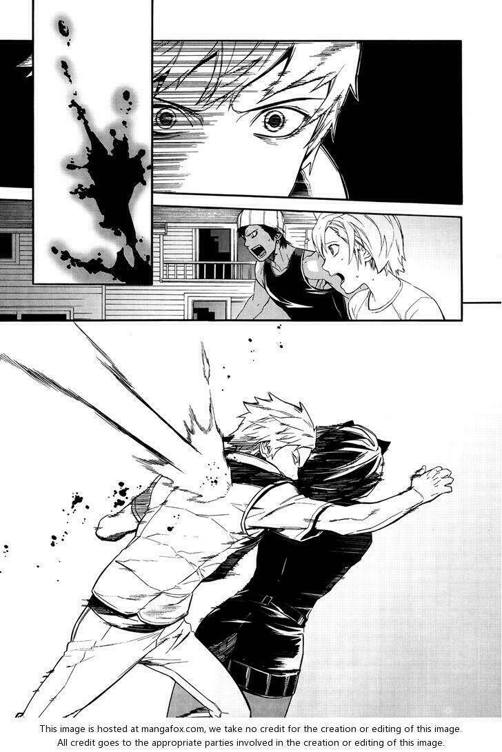 Carnivorous Princess Yegrinna: Chapter 25