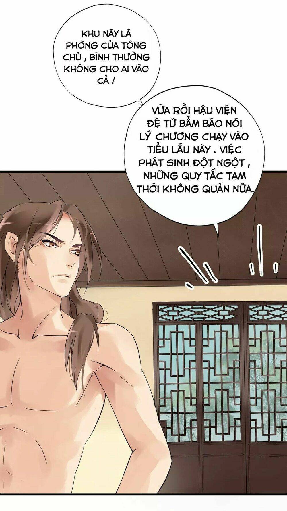 Bồng Sơn Viễn: Chapter 1.5