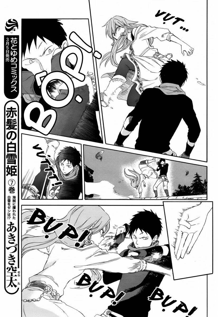 Cô Người Hầu Tóc Đỏ: Chapter 32